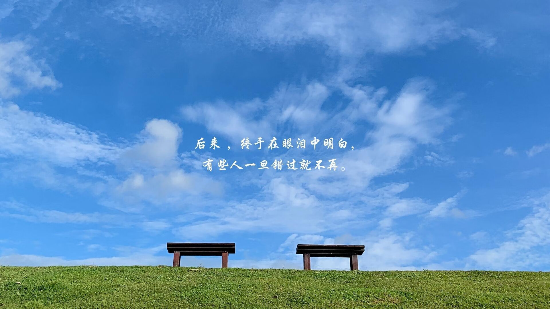 世界杯足球盛宴：球场上每一秒都令人心跳加速，世界杯足球精彩瞬间